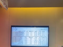 -正清和·推拿养生(黑石礁中心店)