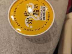 -好福记饭店(红梅公园店)