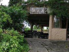 -青青世界