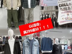 -VT101维多利广场