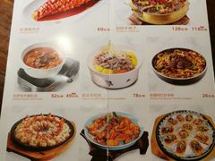 -楼兰新疆主题餐厅(悠方店)