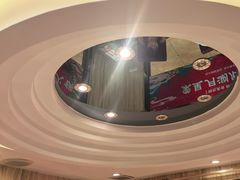 -蒙星月涮肚火锅城(宏运家园店)