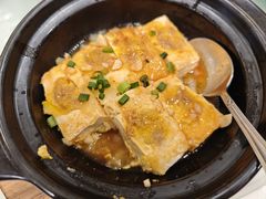 -御口福(王圣堂店)