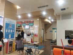 -广州仁爱天河医院体检中心
