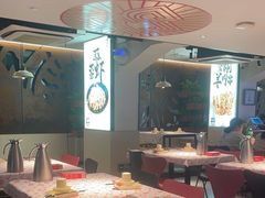 -谭十三大排档·18年老字号(船山路总店)