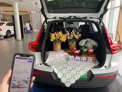 -杭州中沃沃尔沃4S店(滨江区店)