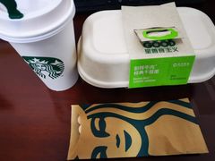-星巴克(上海汇锦里店)