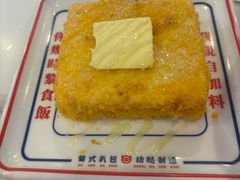 -动哒餐室•港式茶餐厅(顺义华联店)
