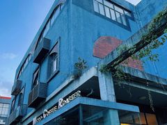 -微焙咖啡工厂(海峡创意产业园·红坊店)
