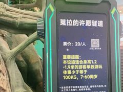 -弘阳·未来世界(弘阳广场店)