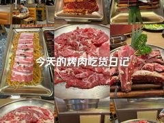 -西塔老太太泥炉烤肉(双井店)