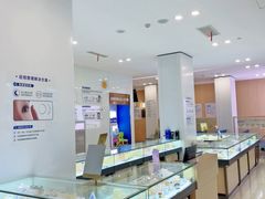 -昆明爱尔眼科医院