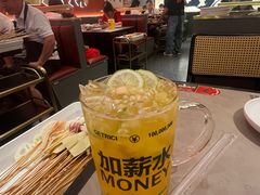 -热辣宗师·串串火锅(万达金街店)