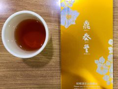 -金太粽(上海弄堂第一粽店)