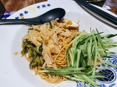 大师素油拌面-和府捞面(东直门银座店)