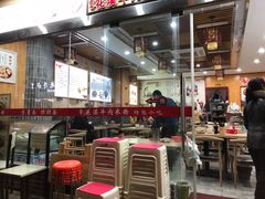 -花溪牛肉米粉(华兴东街店)