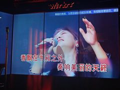 -温莎KTV(国贸店)