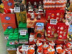 -BLT精品超市(国贸商城店)