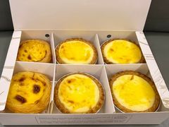 -莉蓮蛋挞(静安寺店)