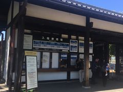 -名古屋城