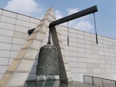 -沈阳“九·一八”历史博物馆