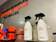 -设计共和 Design Republic(江宁路店)