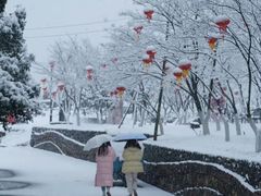 -乌石村
