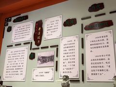 -老边饺子馆(中街店)