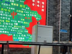 -豫掌柜饸饹面·烩面(秀沿路店)