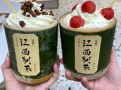 -KUNCHA鲲茶·江西制茶(铜锣湾店)