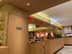 -和幸(春熙路群光广场店)