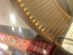 -阿串串老火锅(力盟店)