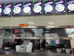 -舒记粉店(七星路店)