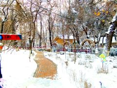 -水磨沟公园
