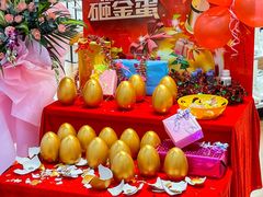 -摩登百货(岗顶店)