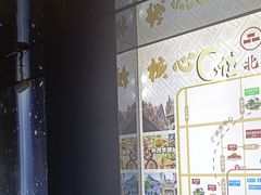 -致品PIN (北京路步行街海珠广场店)
