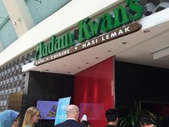 -关夫人餐厅(阳光广场店)