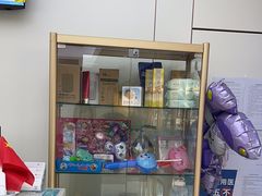 -美可普口腔医院(东街分店)