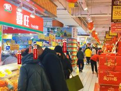 -青岛利群四方购物广场