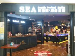 门面-SEA西雅图海鲜自助餐厅(正义店)