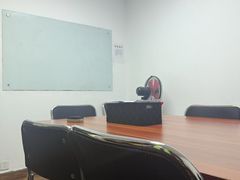 -学习谷日语培训日本留学·多语种外语教学(海淀人大分部)