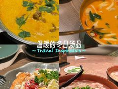 -安南越南餐厅(青岛万象城店)