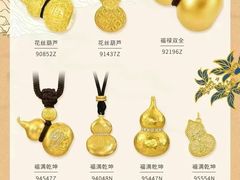 -宁波鄞州万达广场