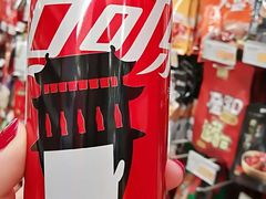 -华润万家(朱雀大街店)