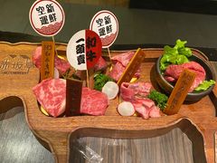-赤坂亭·M9和牛烧肉(南京江南虹悦城店)