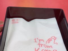 -悠个炸鸡(南京创始店)