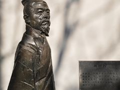 -昆山城市公园