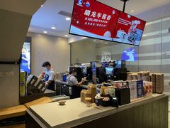 -瑞幸咖啡(南丰汇商场店)