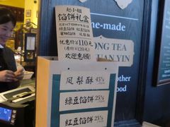 -赵小姐的店(鼓浪屿三友店)