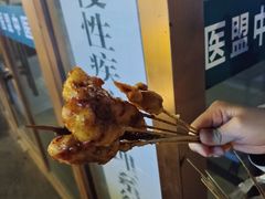 -辽B·小串(总店)